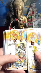 เครื่องมือช่วยให้คุณสามารถทำนายเบื้องต้นและไพ่ได้ง่ายขึ้น 🚩✡️ไพ่ฤาษีดวงดาว 32 ใบ 🕉️