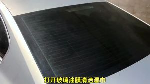 Lap basah filem minyak kaca kereta Car Glass Stain Remover Car Glass Degreasing Film Wipes Remove Oil Film Cleaning⭕10pcs⭕玻璃油膜去除湿巾去污渍灰尘强力去油膜挡风玻璃