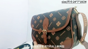 พร้อมส่ง🔥 กระเป๋าสะพายข้าง สะพายไหล่ รุ่นใหม่ 2025 ผู้หญิง แฟชั่น เกรดพรีเมี่ยม