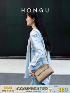 กระเป๋าสะพายข้างหนังแท้สำหรับผู้หญิง กระเป๋าทรงสี่เหลี่ยมเล็กแบบสะพายข้างแบบลำลอง กระเป๋าสะพายไหล่ข้างเดียวสำหรับผู้หญิง