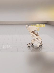 Xe đẩy đôi em bé du lịch 2 chiều ngả lưng 3 tư thế cho bé FLY gấp gọn thành vali kéo lòng xe rộng 38cm tặng kèm bộ nối