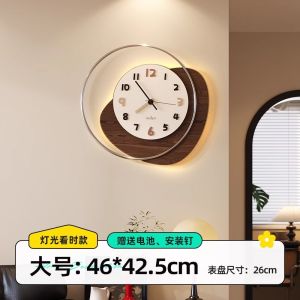 Meisda Retro Wall Clock Living Room Decorative Hanging Clock Simple Luxury Minimalist Style Wooden Material Battery Powered
