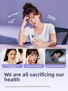 OUXUAN | Anti-Blue Light Eye Protection Screen Protector