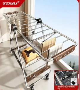 TIANDIYU | Foldable Balcony Drying Rack