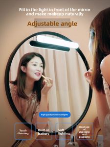Wireless Charging LED Makeup Mirror Bathroom Vanity Light Cabinet Specialized Front Lamp No Punching Required Portable Mirror