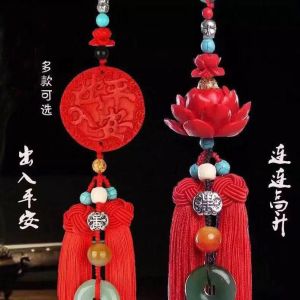 已开光 招财 热销汽车挂件 朱砂莲花车内装饰用品平安创意 车载饰品后视镜吊坠礼物 Hot-selling Car Pendants Cinnabar Lotus Interior Decoration Items Safe and Creative Car Accessories Rearview Mirror Pendants As Gifts