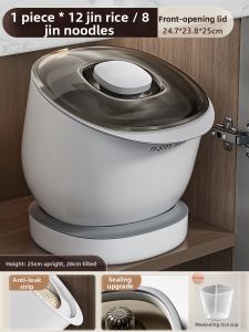 Joybos | Pest-Resistant Moisture-Proof Food Grade Sealable Storage Can