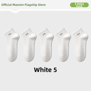 MiiOW | Antibacterial Deodorant Breathable Cotton Ankle Socks