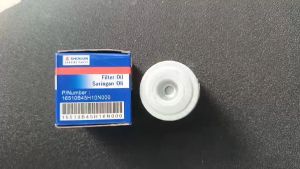GENUINE Oil Filter For Suzuki 100% Original