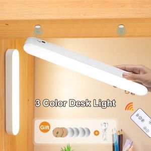 LIKHA Magnetic LED light with touch sensor light USB charging light suitable for dormitory kitchen cabinet wardrobe stairwell emergency light