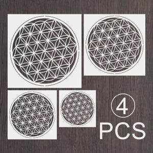 4PCS Flower of Life Stencil Set 11.8inch 9.8inch 7.9inch 5.9inch Mandala Geometry Template for Wall Painting Crafts
