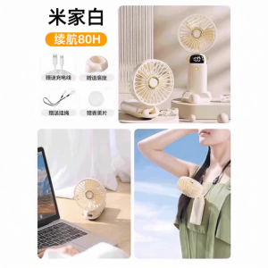 Quạt Cầm Tay Eurobird DS18 USB Mini Siêu Mạnh Mẽ Siêu Bền Siêu Im Lặng Sạc Di Động Quạt Treo Cổ Quạt Làm Mát Văn Phòng Quạt Làm Mát Phòng Học Sinh Quạt Làm Mát Ngoài Trời
