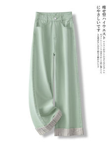High Waist Wide Leg Jeans Womens Loose Straight Loose Green Striped Pants Spring Autumn Seasonal High Quality Fashionable