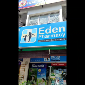 EnerFlex ORIGNAL / PROBIOTIC / PROCARDO ( 20g X 15 Packet )