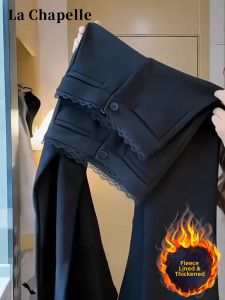 La Chapelle | Lace Trim Thermal Trousers