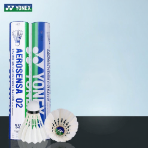 Yonex | Durable Training Shuttlecock 05 Duck Feathers