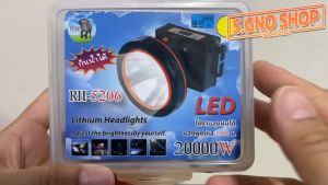 ไฟฉายคาดหัว RH-5206 แท้ 100% มีจอแสดงแบต LED ลุยน้ำ ลุยฝน ส่องไกล 2000 มกราคม 2000 เมตร หลอดชิบ 20000 W