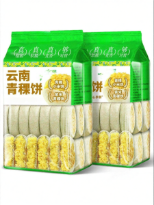 Breakfast Ready-made Coarse Grain Pastry