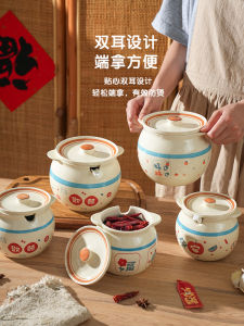 ท่อสูบมันสัตว์จีนแบบถังเซรามิกทนความร้อนสูงสำหรับใช้ในครัว ท่อสูบพริกเผา ท่อสูบมันแดง ท่อสูบมันสัตว์แบบปิดฝา