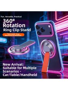 Piple | Magnetic Phone Mount Rotatable Ultra-thin