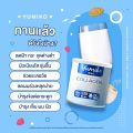 Yumiko คอลลาเจน แก้ปวดข้อ ปวดเข่า บำรุงกระดูก ฝ้า กระ ของแท้. 