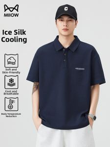 MiiOW | Quick Drying Sun Protection Breathable T-shirt