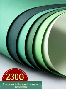 YUANHAO | Children Art Green Cardstock 230g
