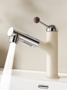 QIANMUYU | Pull-out Faucet