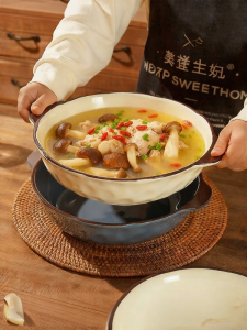 MODERN SWEETHOME | Fish and Soup Serving Bowl