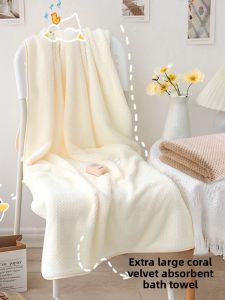 MAOMAOYU | Soft Antibacterial Water-Absorbent Quick-Drying Bath Towel