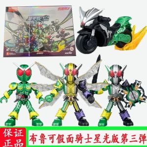 Brooke Assembly Figure Knight Star Version Motorcycle Hard Man Blind Box Assembly Toy Collectible Adult Plastic Model Kit