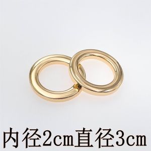 อุปกรณ์ฮาร์ดแวร์โลหะผสม ห่วงกลมแบน วงปิด สีทอง ขนาดเส้นผ่านศูนย์กลางภายใน 20 มม สำหรับทำกระเป๋าและพวงกุญแจ