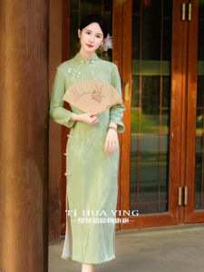 New Chinese Style Green Qipao Dress Elegant Long Skirt Womens Small Size Autumn New Version Improved Dress Breathable Short Sleeve