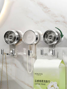 Auzzo | Drill-Free Strong Load Capacity Suction Hooks