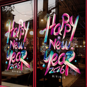 New Year Decorations Colorful Static Cling Window Flowers Stickers Shop Window Glass Decor PVC Festive Celebration Decals