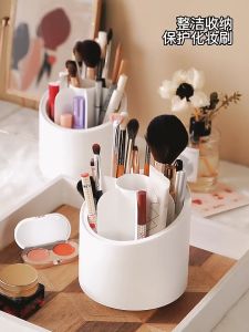 MAKEUP MOIRA Kotak Penyimpanan Kuas Make-up / Tempat Alat Tulis - Bisa Berputar multifunsi berputar 360 derajat anti debu  TOKOSHENAR168