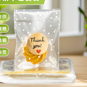 Baking packaging sealing stickers Round love stickers Cake bread label stickers