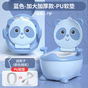 Childrens Soft Pad Toilet Trainer Boys Girls Baby Toddler Potty Chair Portable Training Seat Kindergarten Educational Tools