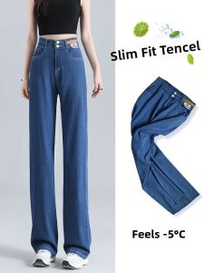 YAYANGREN | High Waist Lightweight Breathable Stretch Jeans