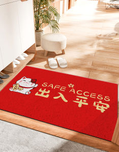 Peaceful Entrance Mat Red Chinese Style Door Mat Home Use Dirt Scraper Mat PVC Material New Chinese Style Machine Woven Carpet