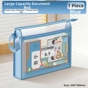 deli | Large Capacity A4 File Bag for School Organization