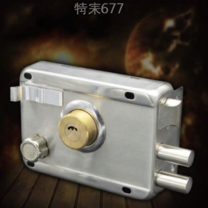 Outdoor Theft-resistant Door Lock