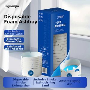 LIGUANJIA | Disposable Smokeless Odor Reducing Ashtray