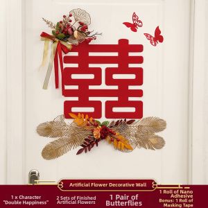 Wedding Decoration Set