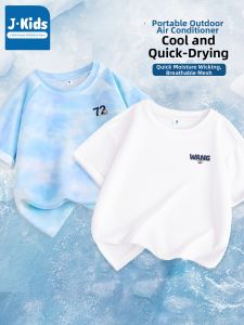 JKIDS | Quick-Dry Boys T-Shirt Two-Piece Set