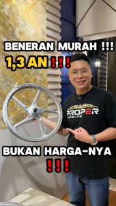 VELG ROCHELL PALANG 5 EMUNA SERIES JUPITER Z Z1 VEGA R ZR FIZR FIZ R F1 ZR MX OLD RX KING MX KING VIXION NEW NVA NVL RING 17 140X160