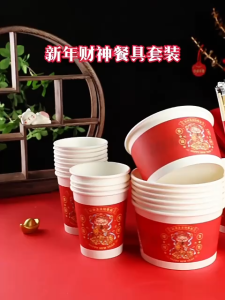 🇸🇬 Ready Stock Chinese New Year Red Paper Cup Bowl Disposable Tableware Set CNY Decoration Cutlery Utensils Chopsticks