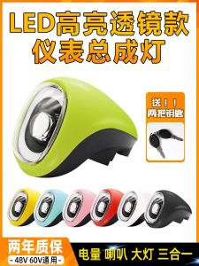 กุญแจเริ่มต้นไฟฟ้า เรียบเรียงด้วยไฟ LED สำหรับจักรยานยนต์ อุปกรณ์อื่นๆ อุปกรณ์ไฟฟ้าที่ใช้ร่วมกัน