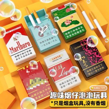 free marlboro cigarettes delivery near me Wholesale supplies of Marlboro cigarettes (Duty Free): fresh goods,  worldwide delivery