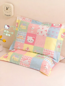 Kiss Dear | All Cotton Children Pillow 3 to 6 Year Old